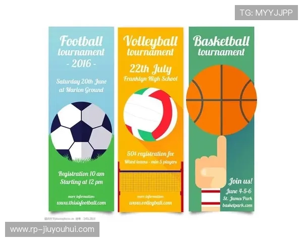 围绕篮球足球排球设计的课堂趣味体能综合小游戏活动方案精品指南